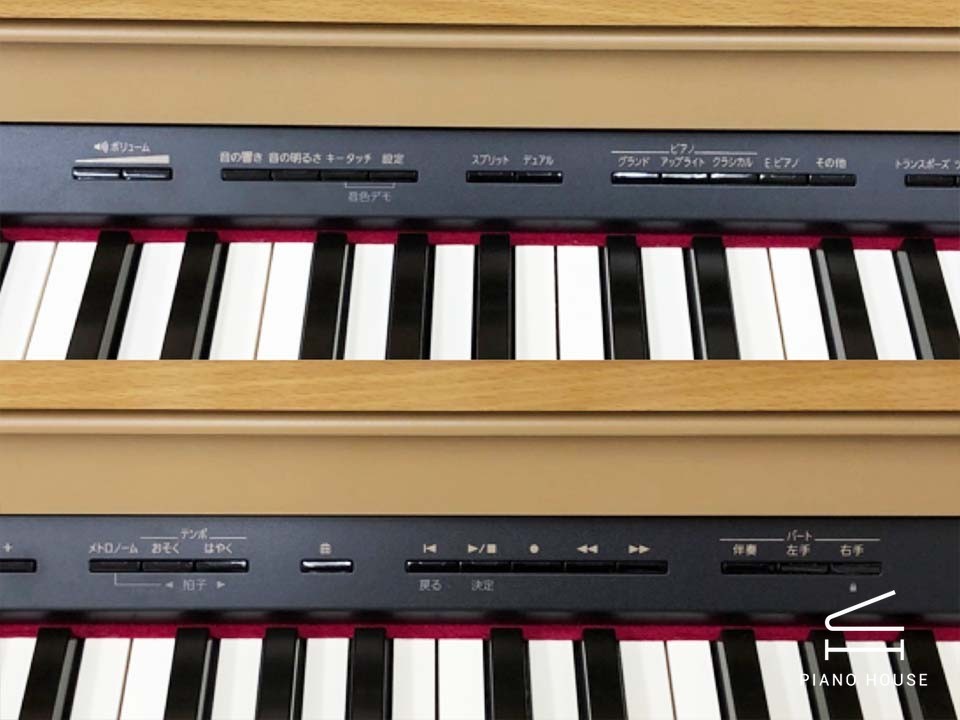 ROLAND HP-601 LW - Ảnh 3